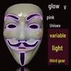 V-Shaped Luminous Halloween Mask for Adults - EL Fluorescent Party Props