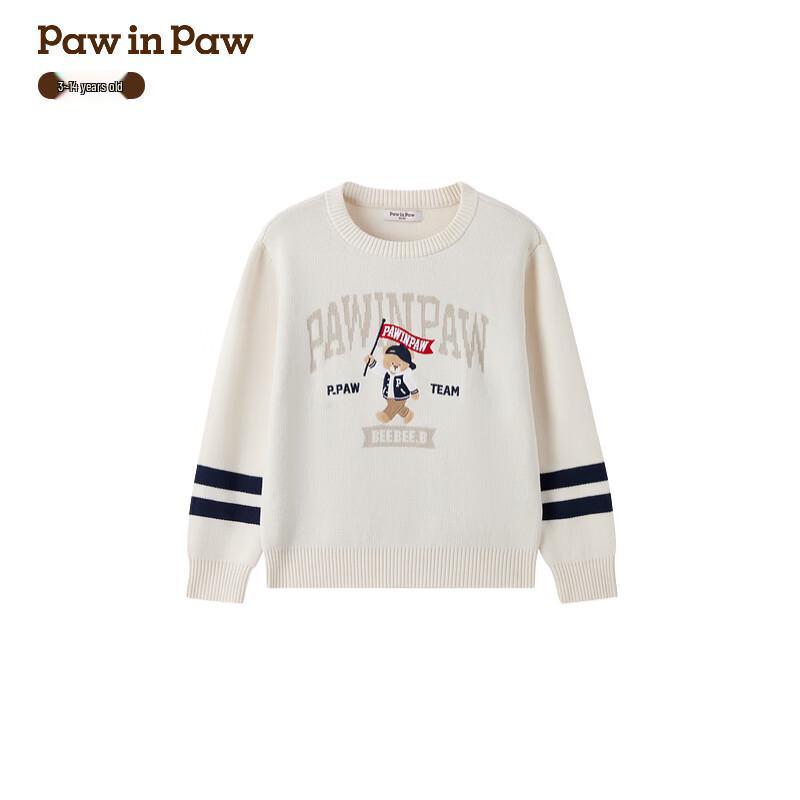 PawinPaw Boys  Anti-Static Cartoon Bear Knit Sweater 120