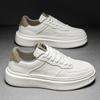 Couple Board Shoes Autumn Leather Surface Solid Color Versatile Low-top Sports Little White Shoes Large Size Platform Men's Shoes