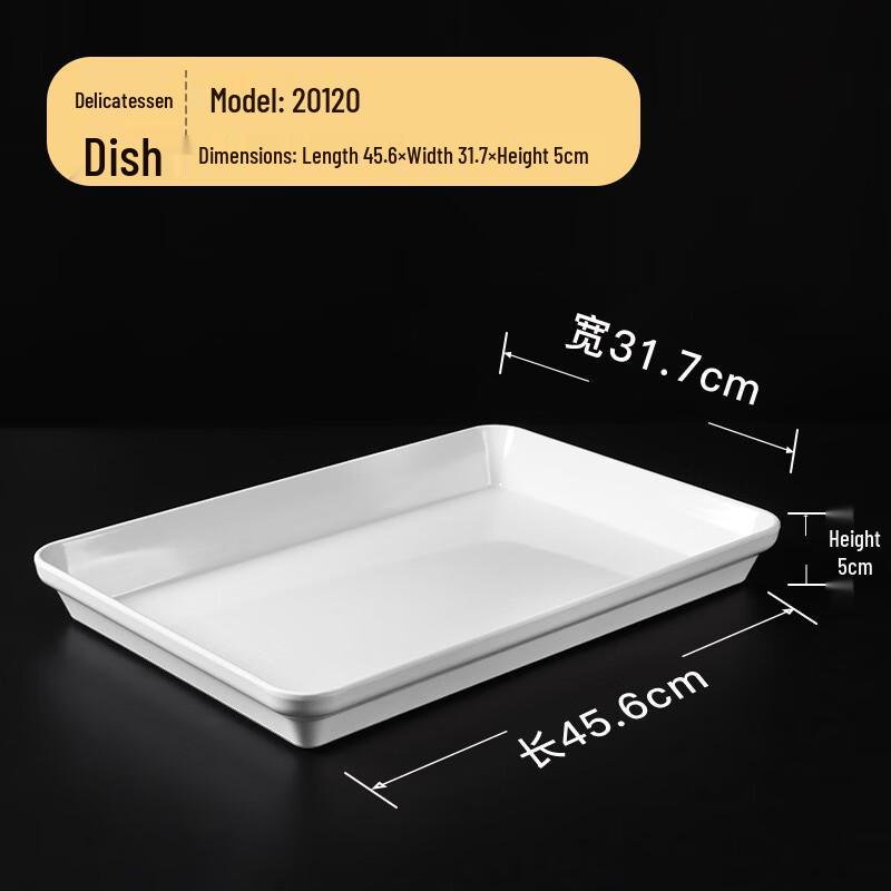 Melamine Display Tray