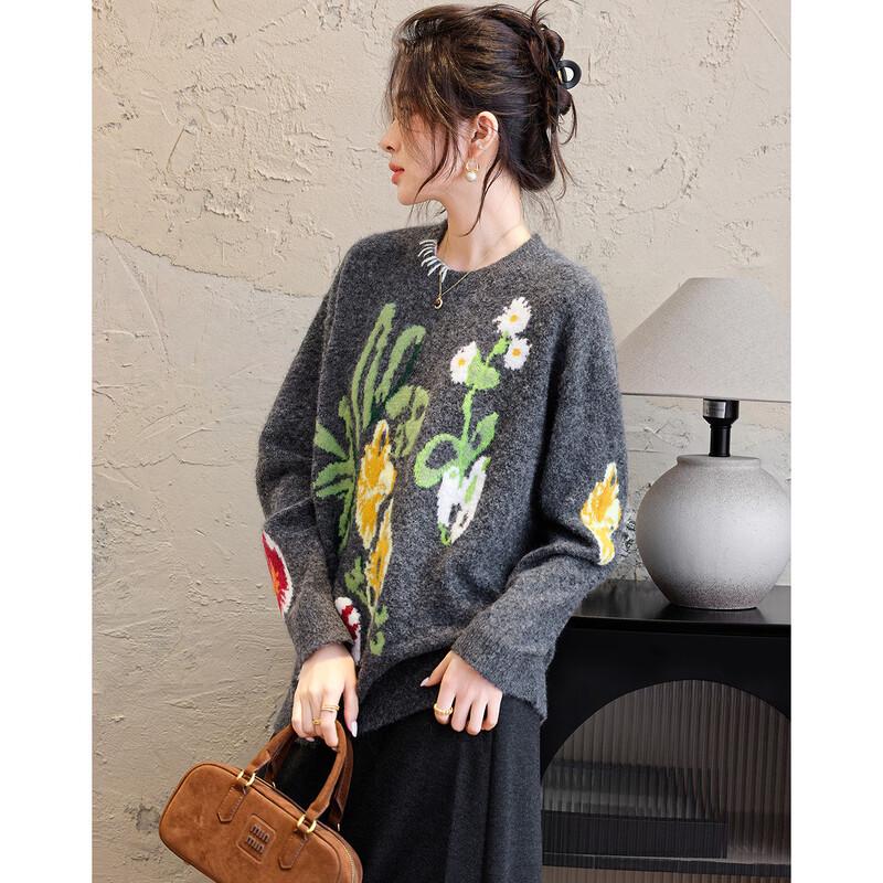 Demana Beaded Floral Jacquard Wool Blend Sweater
