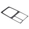 Carbon Fiber Gear Shift Panel Cover Interior Trim Decoration Fit for Mitsubishi Lancer DE ES 2008‑2016