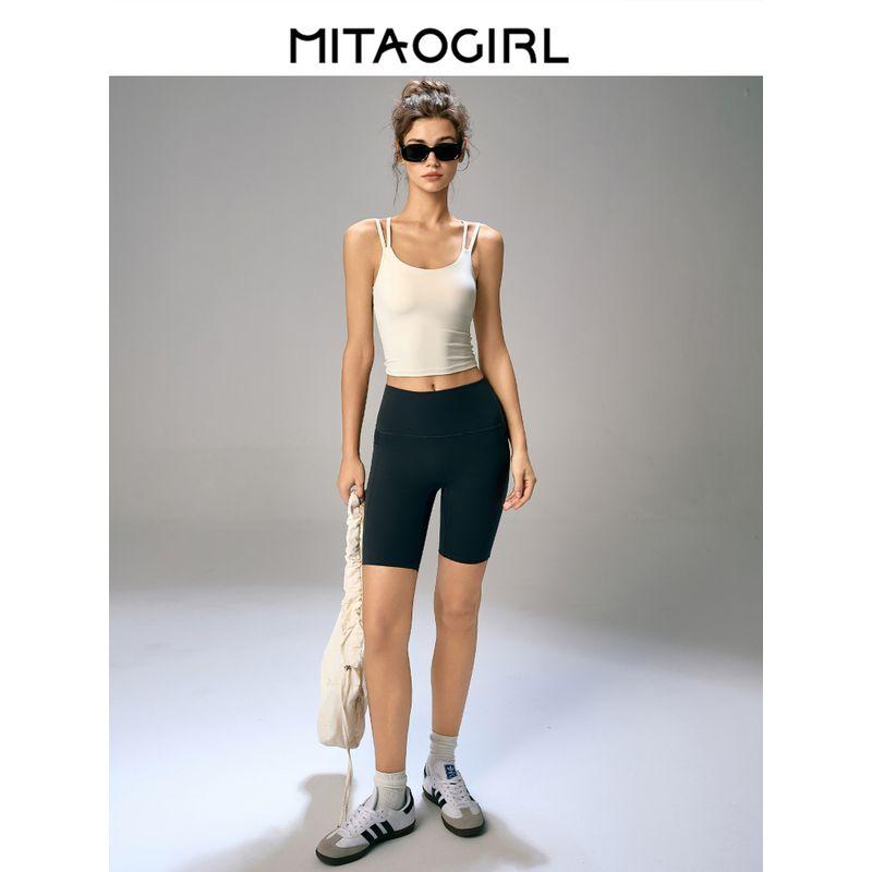 Mitaogirl Kendall Sports Vest Women Spaghetti Strap Beauty Back Yoga Clothes Running Shockproof Sling Fitness Clothes Summer