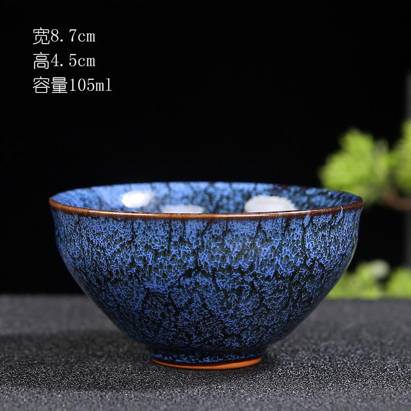 Ceramic kiln change single cup Jianzhan cup Tianmu glaze teacup teacup master cup teacup large hat personal tea cup 45ML-125ML