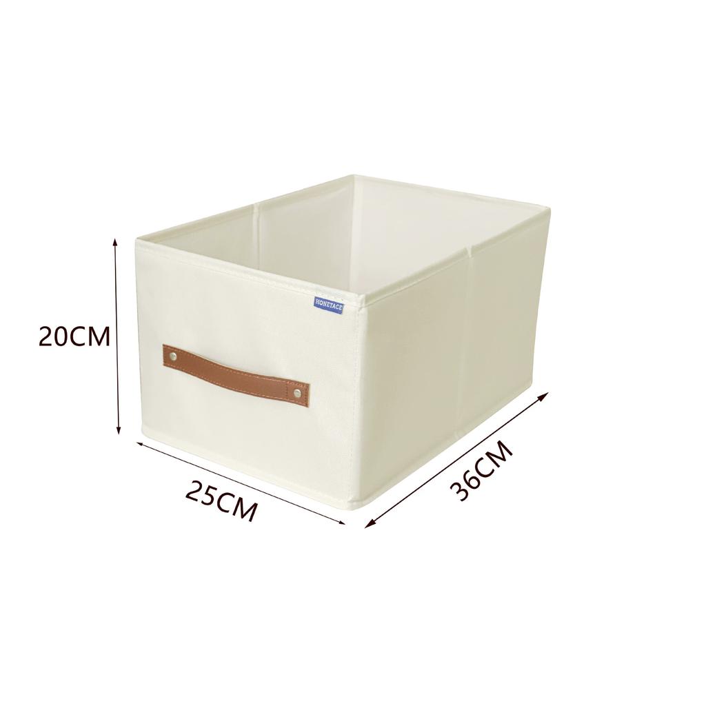 Thickened Pants Clothes Storage Box Foldable Organizer for Jeans Sweatshirt Shirt Wardrobe Organizers of Cabinets and Drawer