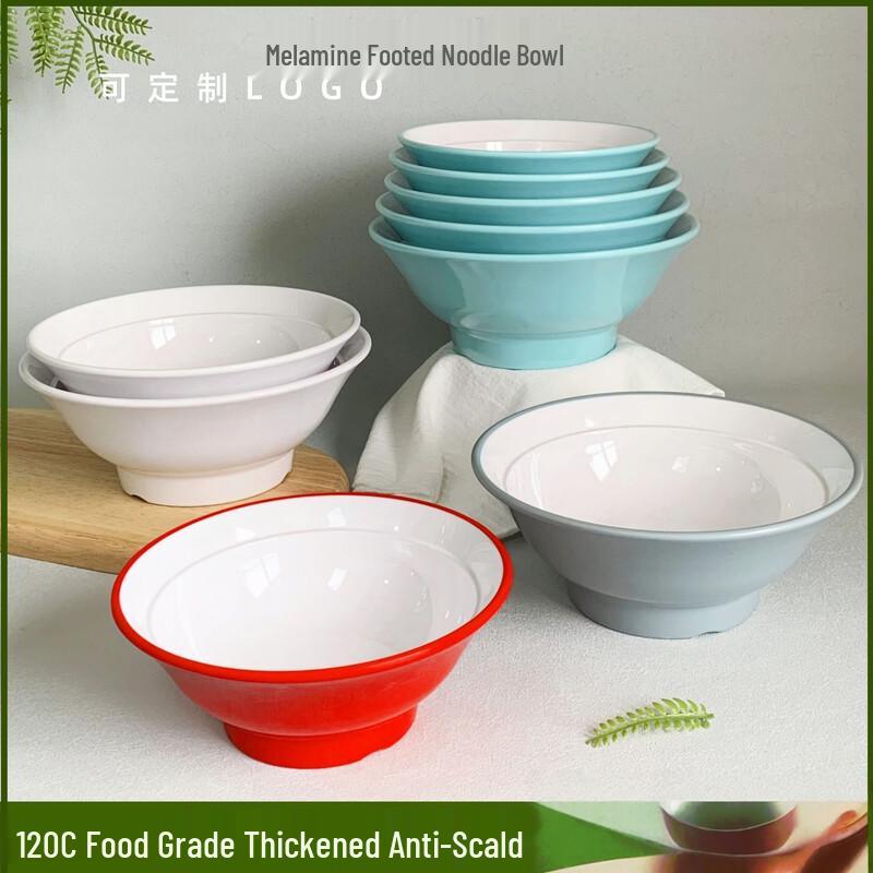 

Yuzhou A5 Melamine Thickened Dining Bowls