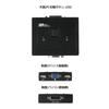 RATOC Systems VGA PC Switcher 2 Black (for PCs) RS-230UA