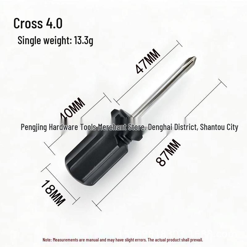 Compact Phillips Head Screwdriver Set (4.0, 5.0, 6.0) - 10CM Mini Tool for Household and Toy Repairs