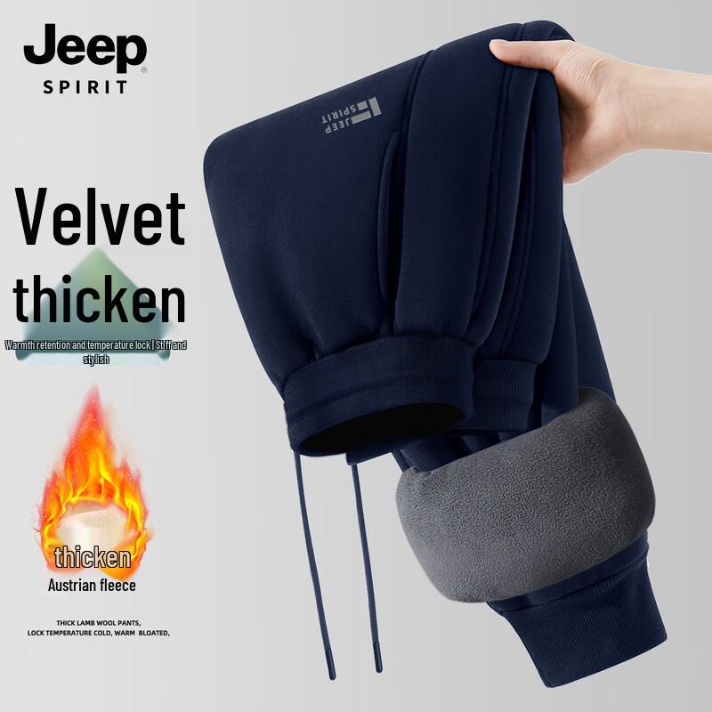 

JEEP SPIRIT Men s American Style Fleece-lined Harem Jogger Pants 3XL