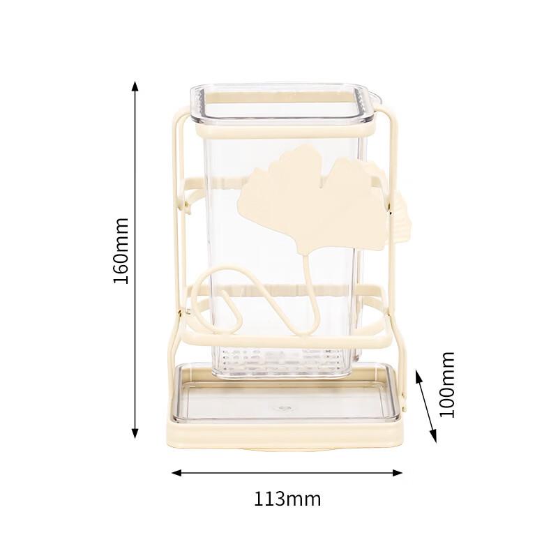 Abay Multifunctional Draining Chopstick Holder