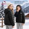 Piumino invernale da bambina