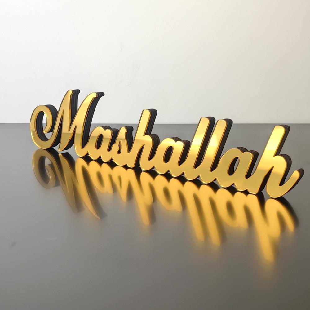 Wooden Eid Mubarak Table Ornament Mashallah Tabletop Decorations  Islamic Muslim Party Supplies