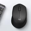 Logitech M330 Wireless Silent Mouse