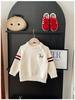 Real Shot Adorable Baby Knitted Jumpsuit - Stylish Winter Outfit for Babies, Perfect Parent-Child Look