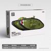 900Pcs MK.V Heavy Tank Building Blocks World War I Tank Military Crawler Vehicle Model Bricks Toys for Kids Adults Xmas Gifts