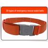 Ceinture de Secours d'Urgence Yuanzu pour Pompiers