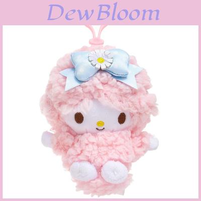 Sheep Plush Toy Pendant Gift For Kids And Collectors