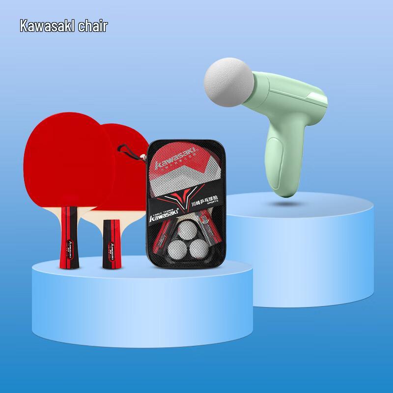 Kawasaki Table Tennis Racket Set