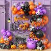 Orange Halloween Balloons Garland Black Eyeball Purple Balloon Arch Kit Long Globos Halloween Birthday Party Wedding Decoration