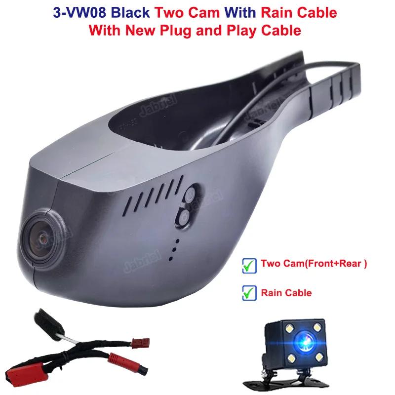 

Автомобільний відеореєстратор Plug and Play для Volkswagen VW Passat Tiguan Tarek Atlas Polo Touran Taigun Golf Arteon Sharan skoda seat 128