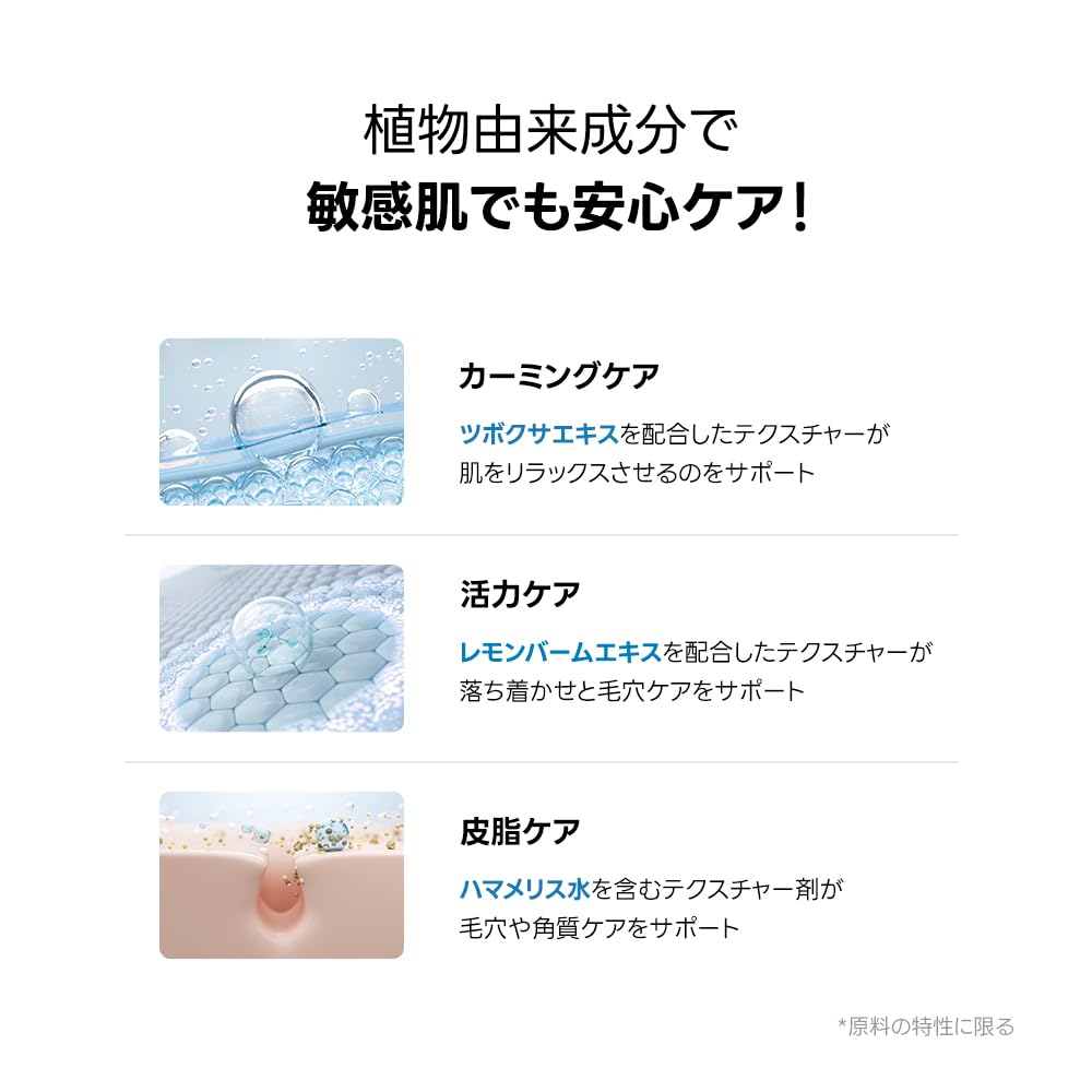 SSOC No More Blackhead Removal Pore Clean Duo 100ml Korean Cosmetics Sebum Care Blackhead Removal SSOC NO MORE BLACKHEAD Japanese One-day's You P.Z.