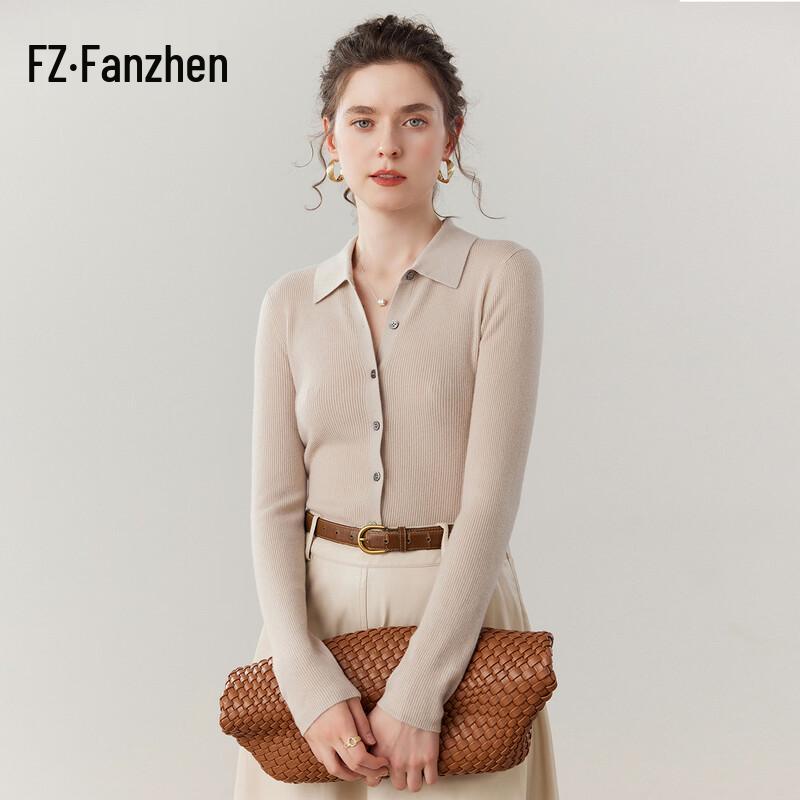 Кардиган Fanzhen женский кашемировый с лацканами M