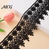 Decorative Lace for Sewing 1.4 Yards Floral Trim, 9.5cm Wide Ribbon, Craft Ribbon Crafts Edging Wedding Dress Embellishment, DIY Sewing, Gift