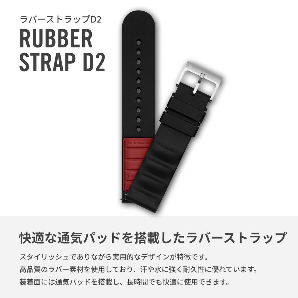 Watch Band 21mm Rubber Strap D2 Pin Buckle Watch Strap Replacement Strap Lightweight Breathable Black [Victorinox] Tool-free [] V.60043