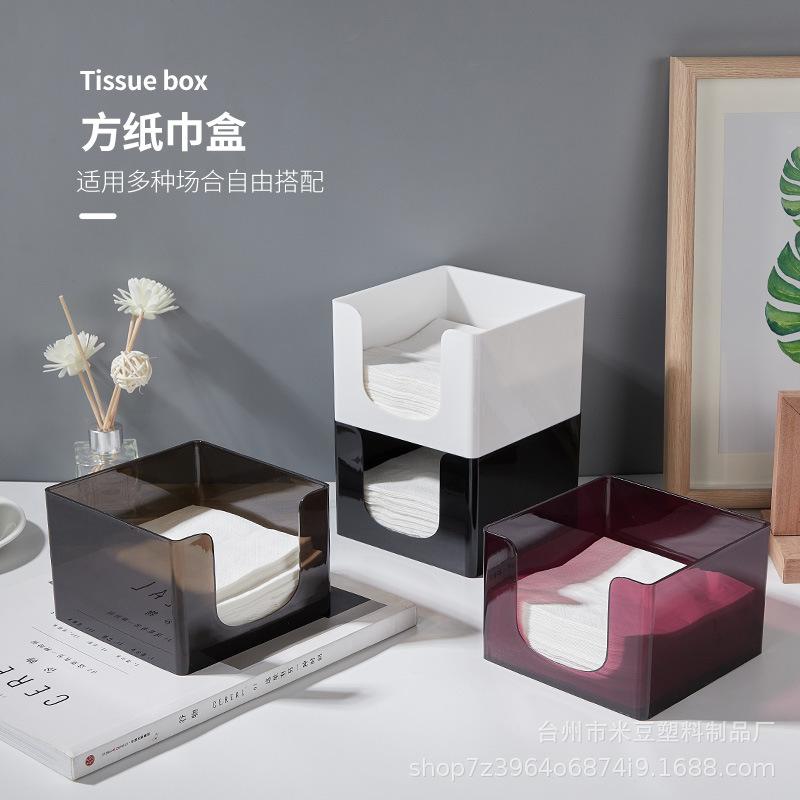 

High-End Minimalist Square Napkin Storage for Restaurants and Cafes Black square tissue box