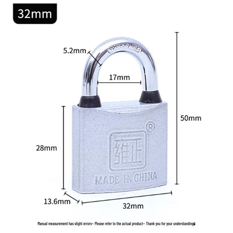 Yongzheng Outdoor Waterproof Padlock
