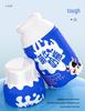Anime-Inspired Male Masturbation Cup: Cute Milk Bottle Airplane Design