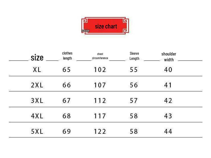 Elderly Women's Festive Retro Winter Cotton Coat