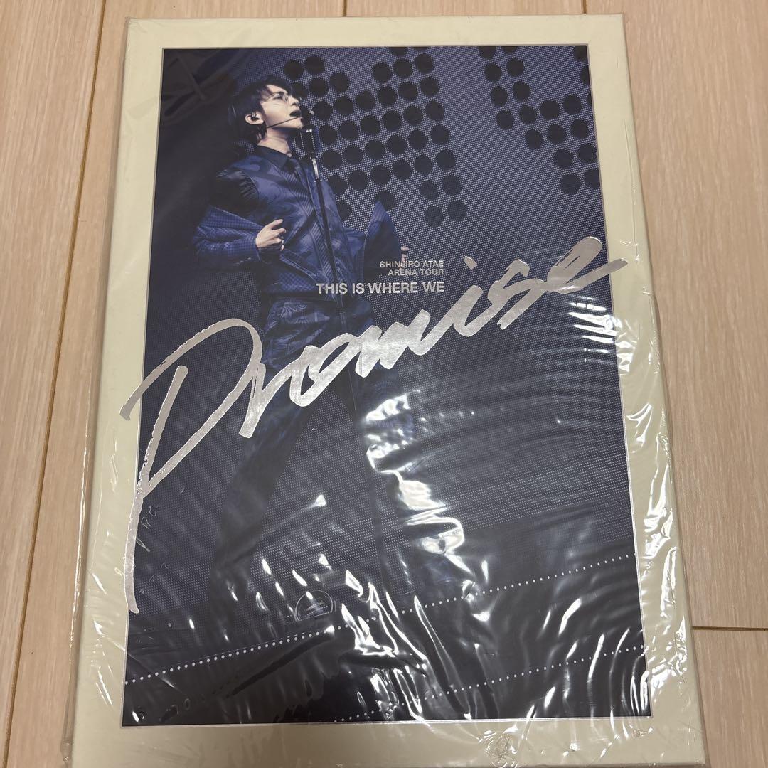 

[USED] SHINJIRO ATAE THIS IS WHERE WE PROMISE