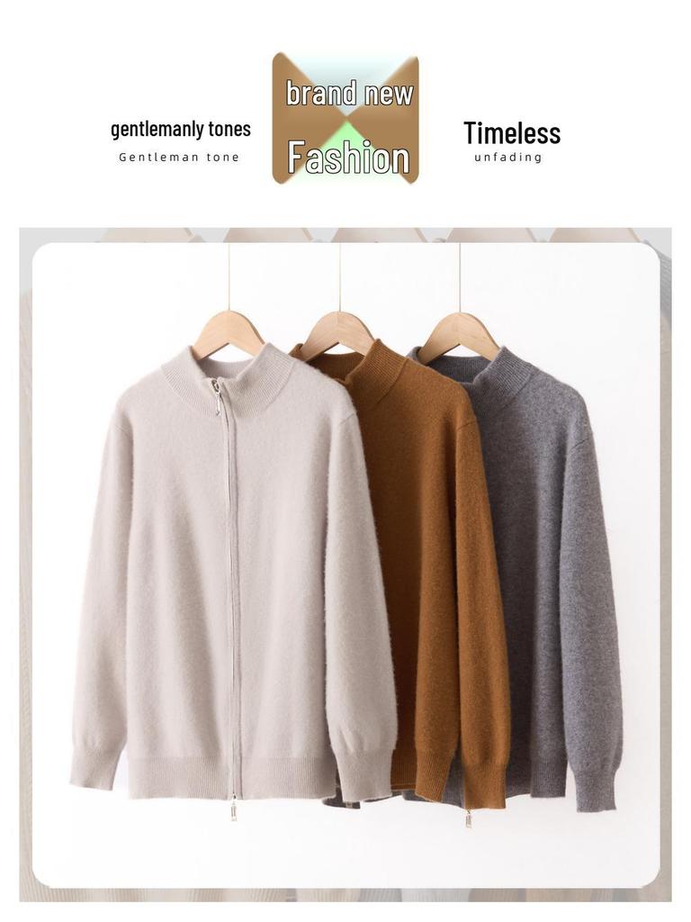 Men's Wool Cashmere Knit Zipper Cardigan - Autumn/Winter Warmth, Versatile Stand Collar, Loose Fit.