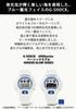 Casio HIDDEN GLOW SERIES Wit Horloge G-Shock DW-6900HDS-7JF Heren