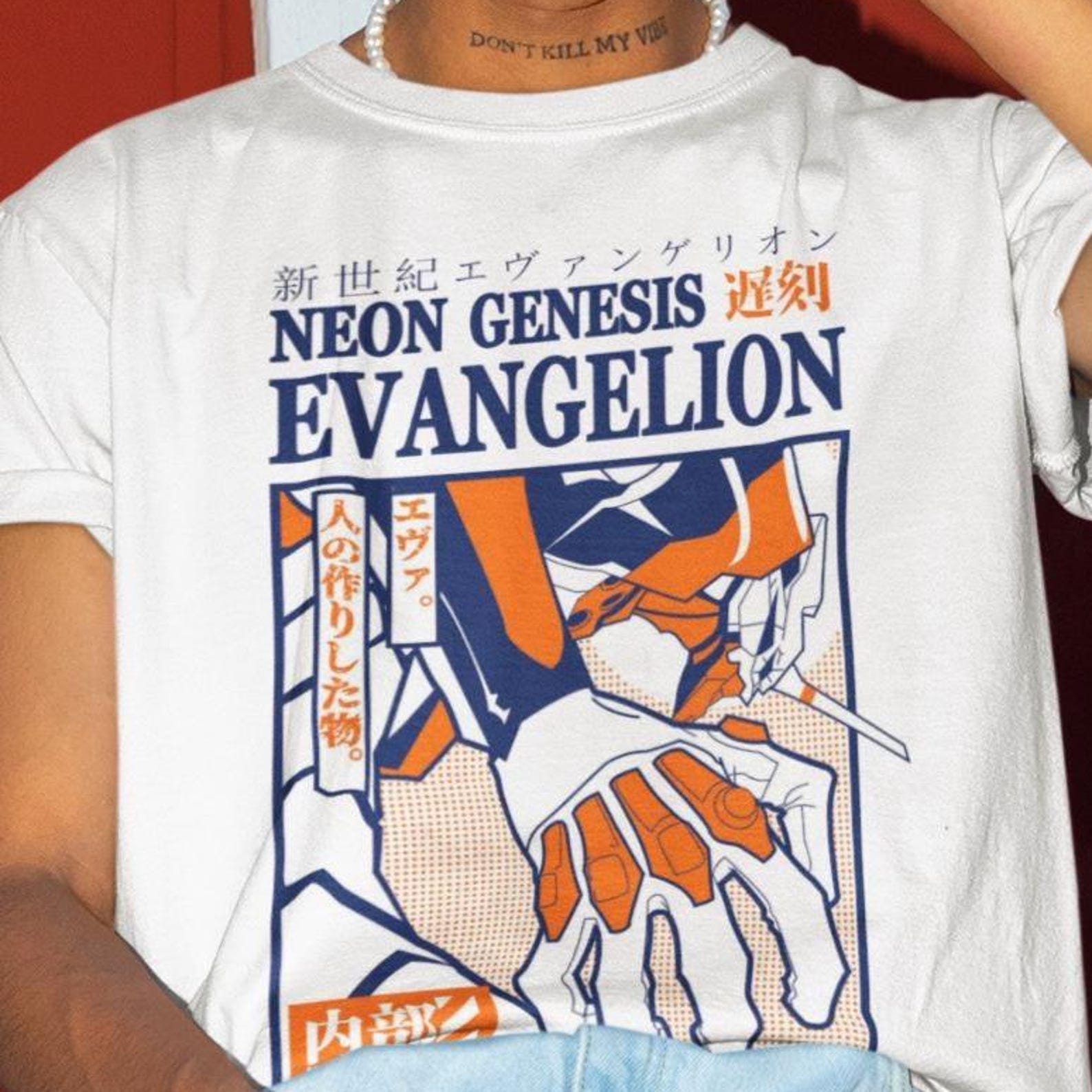 Retro Evangelion Shirt -EVA Tee,Evangelion Tshirt,Anime Cosplay Sweater XL
