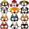 10/12pcs Cute Animal Jungle Animal Felt Mask Cartoon Forest Animal Masks  Ress-Up Party Accessory