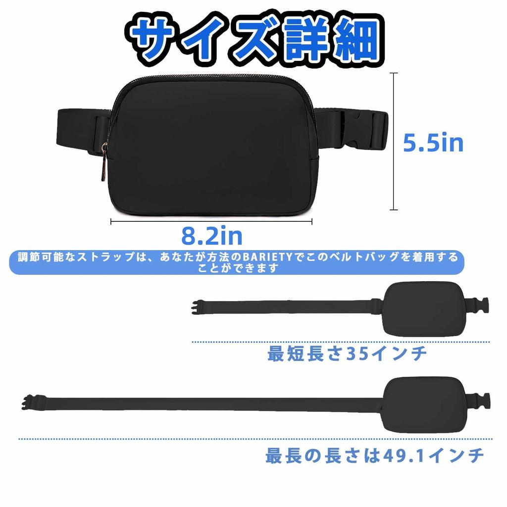 Large Capacity Waterproof Belt Bag with Adjustable Strap Fits Inches Metal Zipper Durable Buckle Perfect As a Special Gift & Multifunctional!