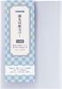 Large Size Goshuincho Cover [Translucent] (stamp Book)