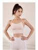 Women's Shockproof High-Intensity Sports Bra - Supportive Yoga & Running Vest