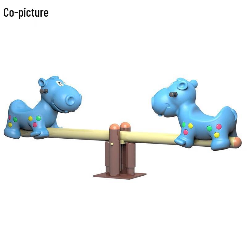 Children s Outdoor Hippo Spring Seesaw