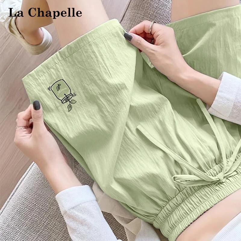 La Chapelle Women s Artsy Fresh Sun-Protective Drawstring Shorts 2XL