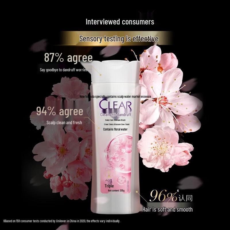 Clear Anti-Dandruff Scalp Care Shampoo 650g