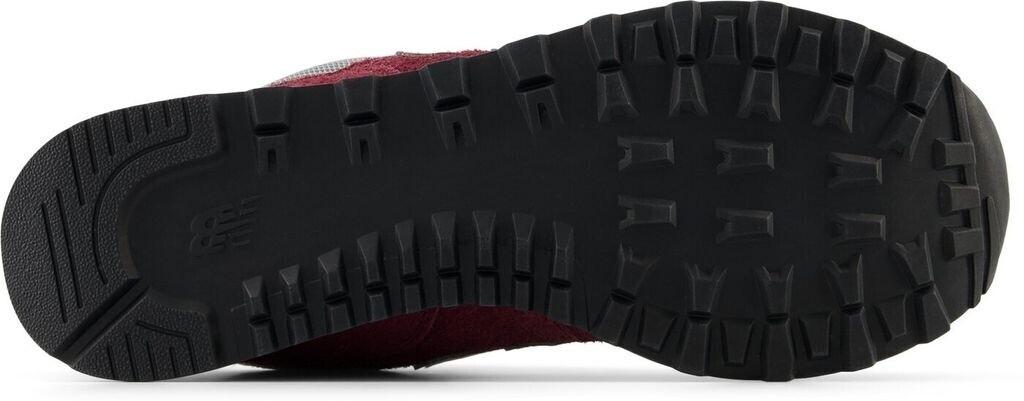 Кроссовки New Balance 574 nb бордовые с серым веществом
