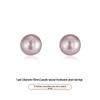 S999 Sterling Silver Freshwater Pearl Stud Earrings with Anti-Clogging Needle for Women.