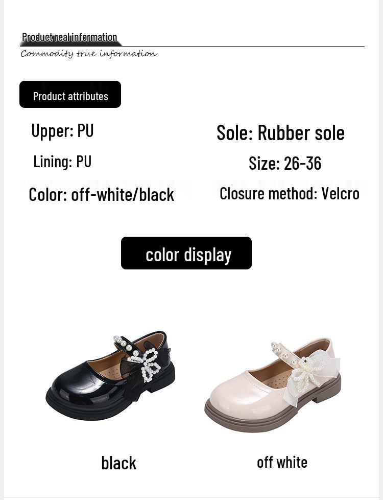 Girls' Pearl Bow Princess Shoes - Spring/Autumn Fashionable Leather, Korean & British Style, Casual & Performance Wear