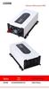 1-5kW 12V-96V to 220V/110V Solar Car-Mounted Home Off-Grid Pure Sine Wave Inverter
