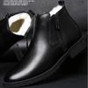 Pánské boty Podzimní a zimní kotníkové boty Pánské bavlněné boty Hovězí kůže Vysoké šněrovací ležérní boty Pánská kožená obuv Pánská obuv
