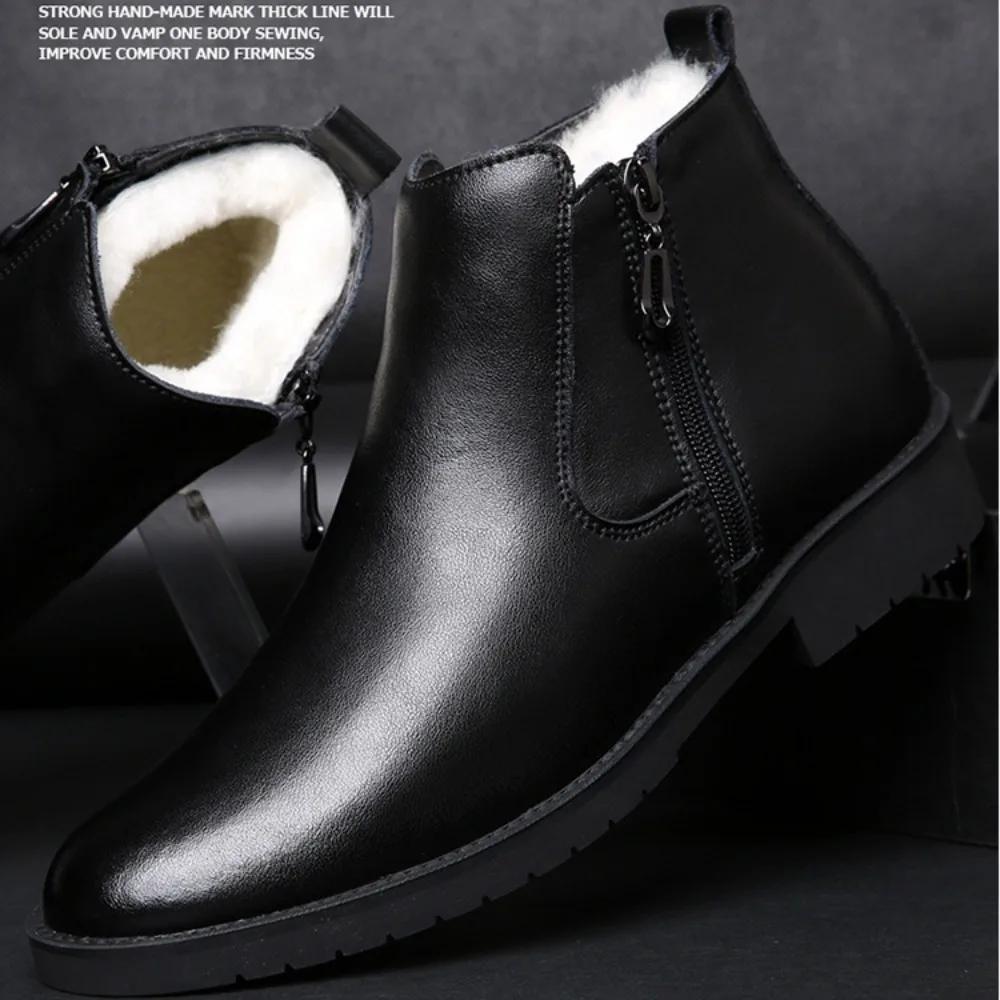 Pánské boty Podzimní a zimní kotníkové boty Pánské bavlněné boty Hovězí kůže Vysoké šněrovací ležérní boty Pánská kožená obuv Pánská obuv