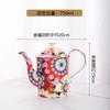 Ceramic Flower Tea Pot Mother Child Pot Water Bottle Water Cup Tea Kettle Coffee Cup Breakfast Cups Teas Brewing Utensils